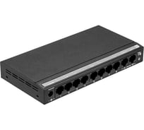 Коммутатор REDLINE RL-SW8P2.SE