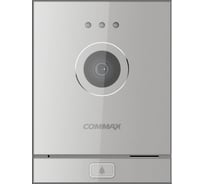 Вызывная видеопанель цветного видеодомофона COMMAX DRC-41M (Серебро) DRC-41M(SILVER)