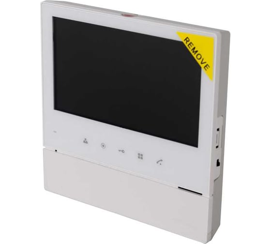 Цветной видеодомофон COMMAX белый CDV-70HM2 CDV-70HM2(белый)