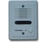Вызывная аудиопанель домофона COMMAX DR-2GN 1