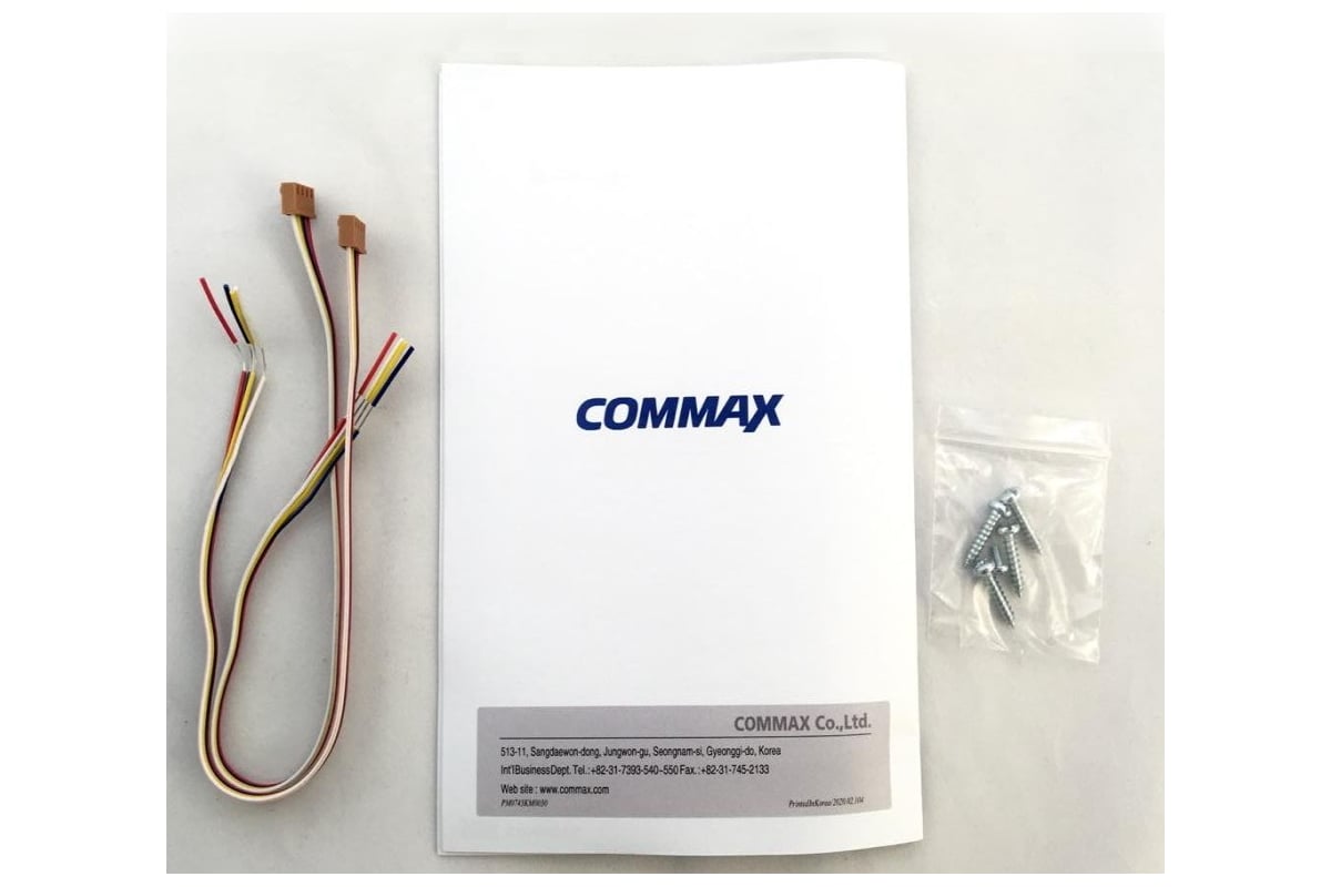 Монитор домофона Commax CDV-70H2 цвет белый