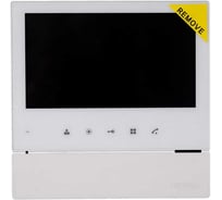 Цветной видеодомофон COMMAX CDV-70H2 белый CDV-70H2(белый)