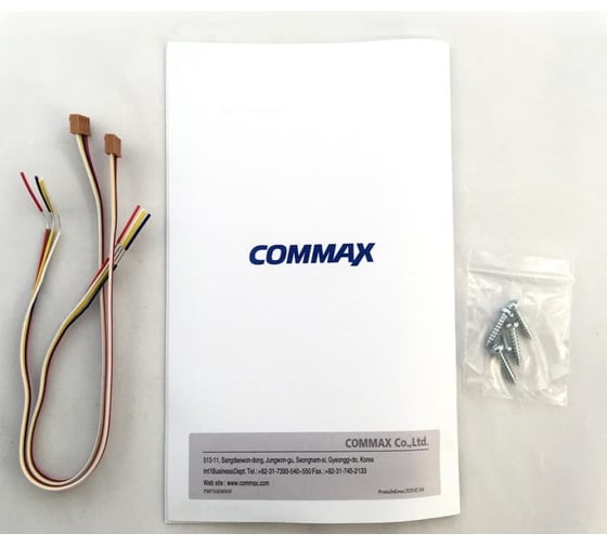 Цветной видеодомофон COMMAX белый CDV-70NM CDV-70NM(белый)