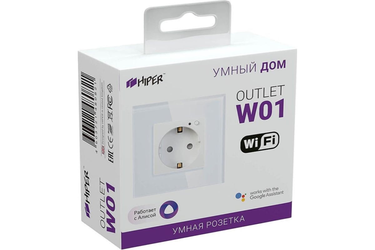 Умная розетка HIPER WiFi 2.4 ГГц, 100-250 В, 16 А, 3.8 кВт, ЕВРО Shuko, 1  модуль, белая HDY-OW01