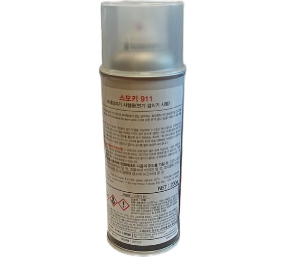 Аэрозоль для проверки дымовых извещателей Nabakem Smokey 911, 180 мл (коробка, 20шт) SMOKEY911-20