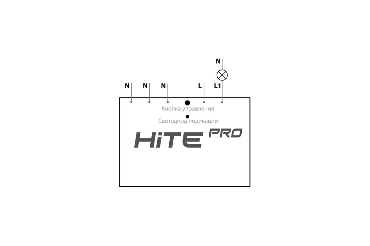 Схема hite pro relay 1