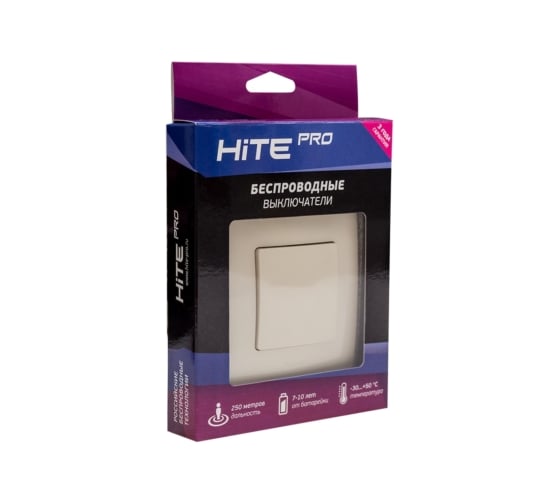 Радиовыключатель HiTE PRO LE-1 слоновая кость HP-LE-1-ivory
