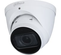 Купольная IP видеокамера Dahua с вариофокальным объективом DH-IPC-HDW3241TP-ZAS