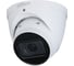 Купольная IP видеокамера Dahua с вариофокальным объективом DH-IPC-HDW3241TP-ZAS 1