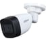 Уличная видеокамера Dahua HDCVI с фиксированным объективом DH-HAC-HFW1200CP-0280B-S5 2