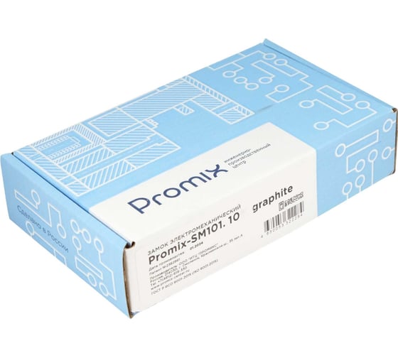 Замок электромеханический угловой малогабаритный PROMIX НЗ, графит, 12В, -SM101.10 graphite 4630053322383 Promix-SM101.10 graphite