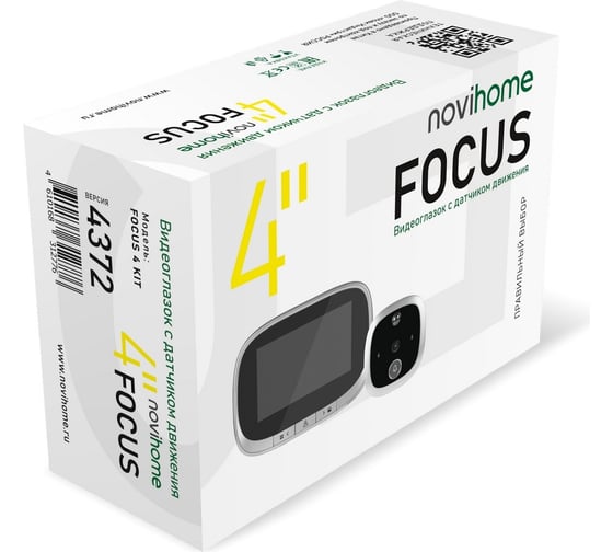 Видеоглазок c датчиком движения Novihome FOCUS 4 KIT. Запись фото/видео. Работа от батареи до 3 месяцев 4372