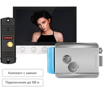 Комплект видеодомофона Novihome для частного дома, дачи SIMPLE 7 KIT PLUS: монитор, вызывная панель со встроенным БУЗ, электромеханический замок 4379