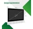 Комплект видеодомофона Novihome для частного дома, дачи SIMPLE 7 KIT PLUS: монитор, вызывная панель со встроенным БУЗ, электромеханический замок 4379 3