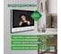 Комплект видеодомофона Novihome для частного дома, дачи SIMPLE 7 KIT PLUS: монитор, вызывная панель со встроенным БУЗ, электромеханический замок 4379 5