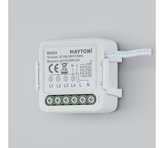 W-Fi выключатель четырехканальный MAYTONI MD004