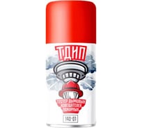Тестовый аэрозоль дымовых пожарных извещателей ТДИП («140-01») /140 ТДИП/140