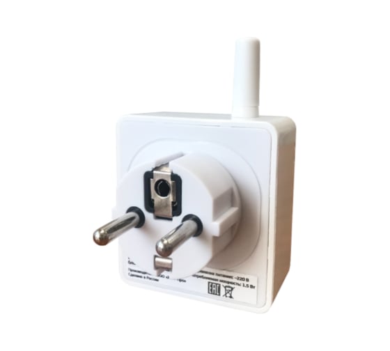 Сервер умного дома HiTE PRO Gateway HP-gateway