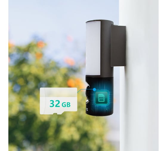 Wi-Fi настенная камера с прожектором Ezviz CS-LC3 4Mп 00-01022113