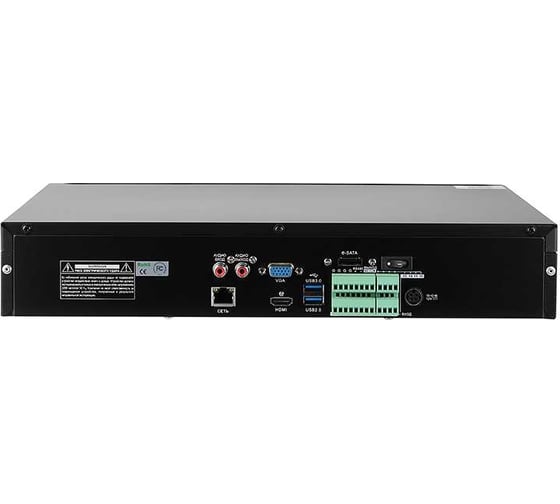 Видеорегистратор REDLINE RL-NVR32C-4H.lite