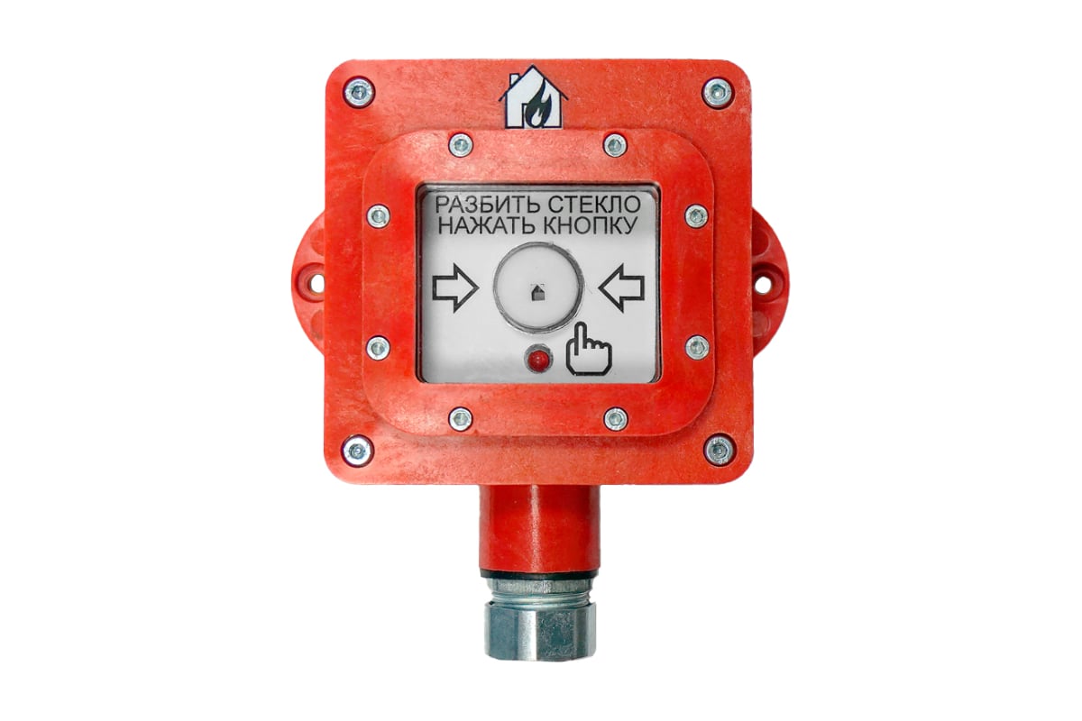 Пожарный извещатель ЭЛТЕХ-СЕРВИС ВП-И-ПР (РВ Ex ib I Mb X 1Ex ib IIC T6 Gb  X) ЭТ000001013