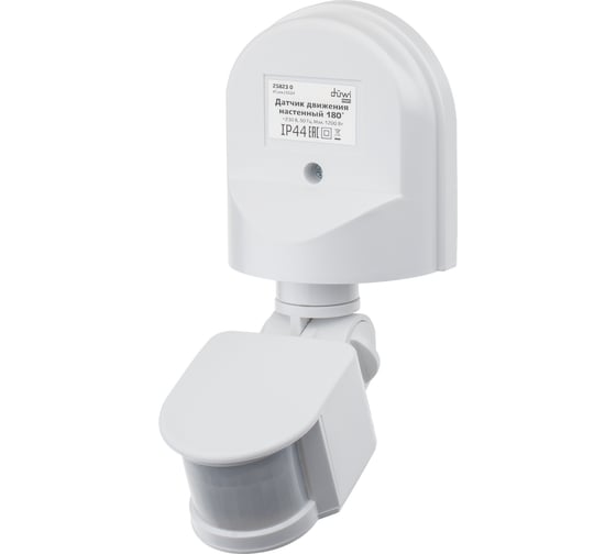 Настенный датчик движения duwi DD-01 180 800Вт 10-420с 5-12м 3-2000Лк IP44 белый 25823 0