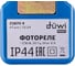 Фотореле duwi, FR-01 5А IP44 25870 4 4