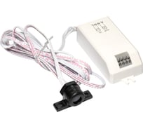 Выносной датчик движения duwi DDSD-1 Short Distance 25836 0