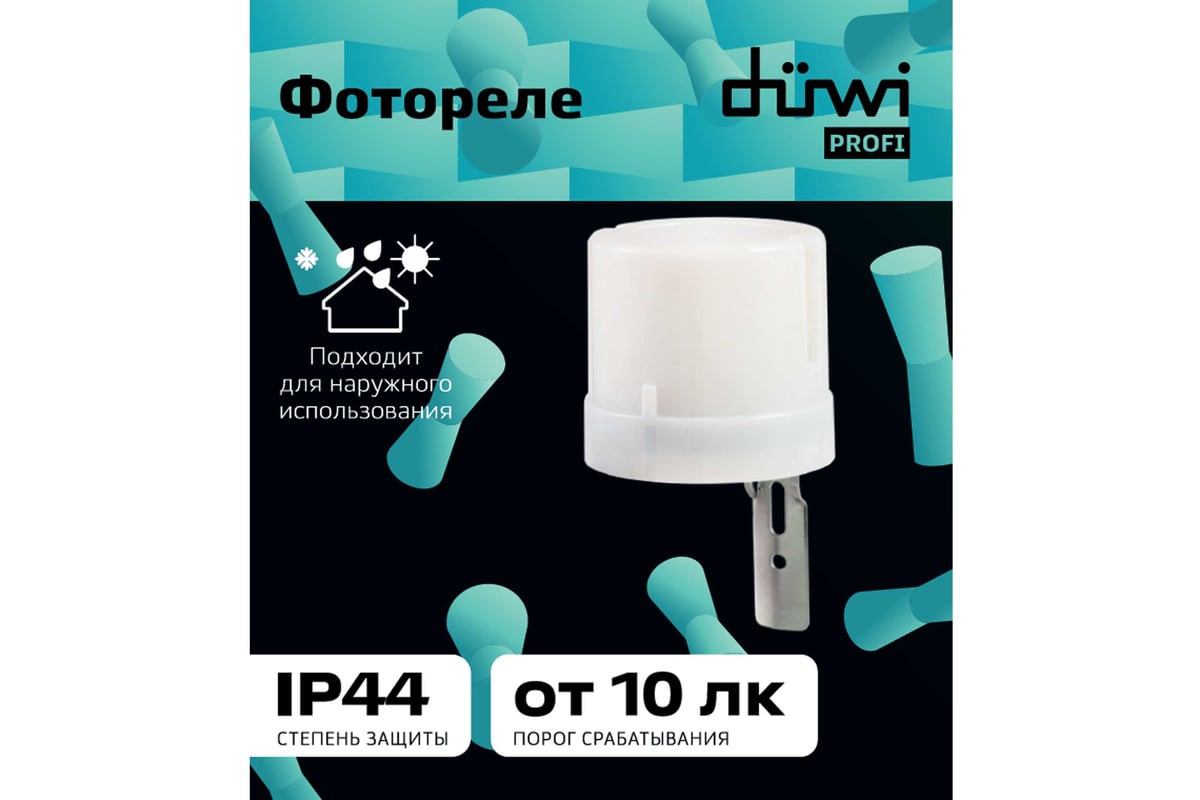 Фотореле duwi, FR-02 25А IP44 25872 8 - выгодная цена, отзывы ...