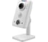 IP камера TRASSIR TR-D7121IR1W v2 2.8mm 1