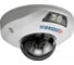 IP камера TRASSIR TR-D4181IR1 2.8mm 1