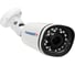 IP камера TRASSIR TR-D2142ZIR3 УТ-00010305 1