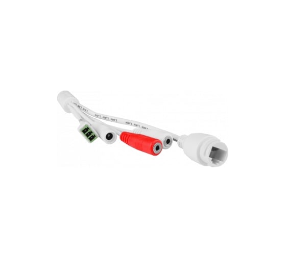 IP камера TRASSIR TR-D2224WDZIR7 УТ-00018693