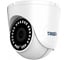 IP камера TRASSIR TR-D8221WDIR3 1.9 УТ-00030658 1