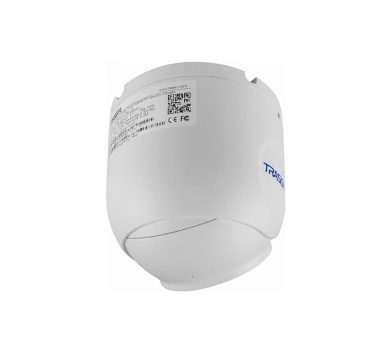 IP камера TRASSIR TR-D8221WDIR3 3.6mm