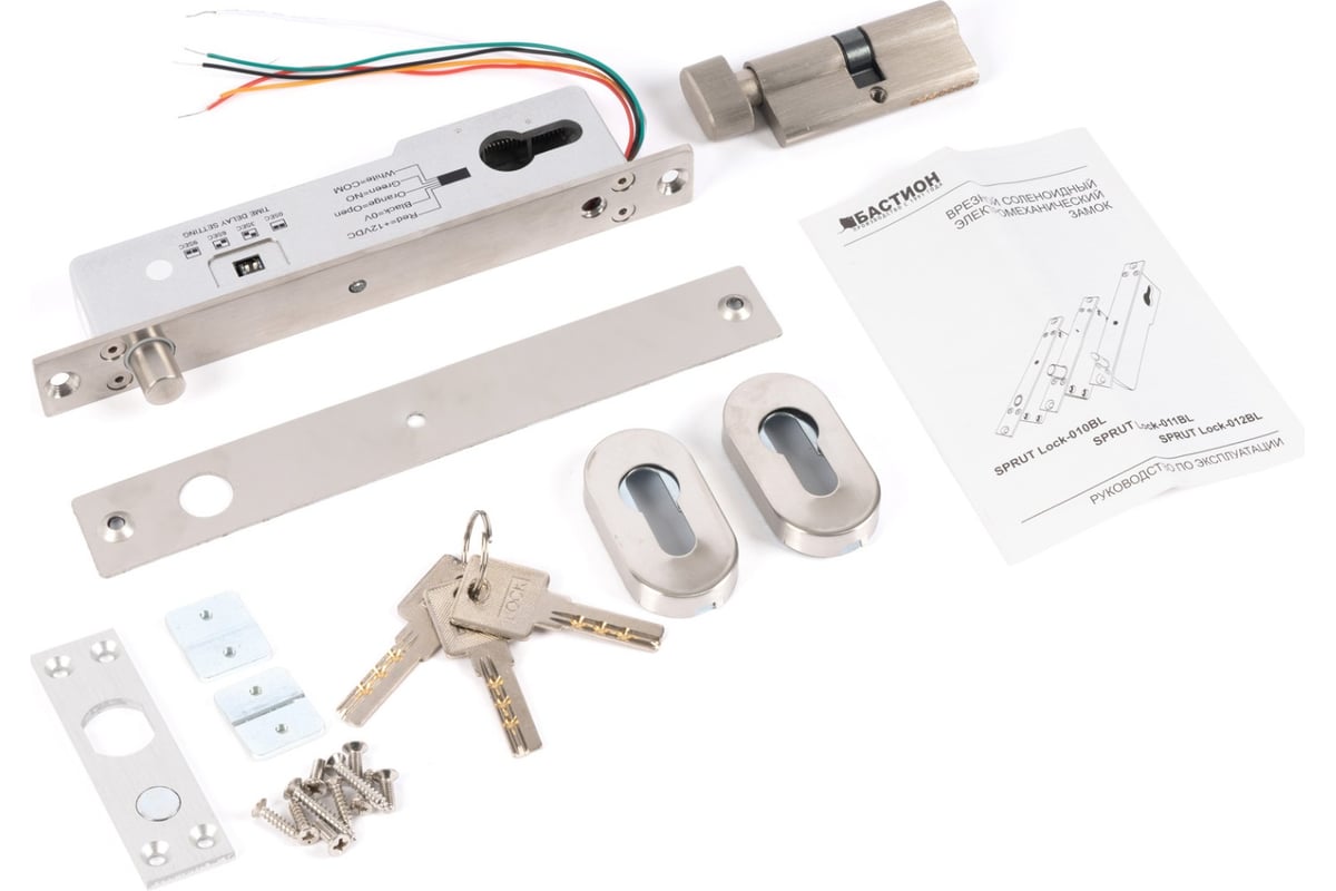 Врезной электромеханический замок Бастион SPRUT LOCK-012BL 8864 ...