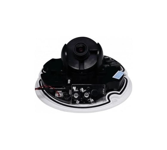 IP камера TRASSIR TR-D4121IR1 v4 2.8mm