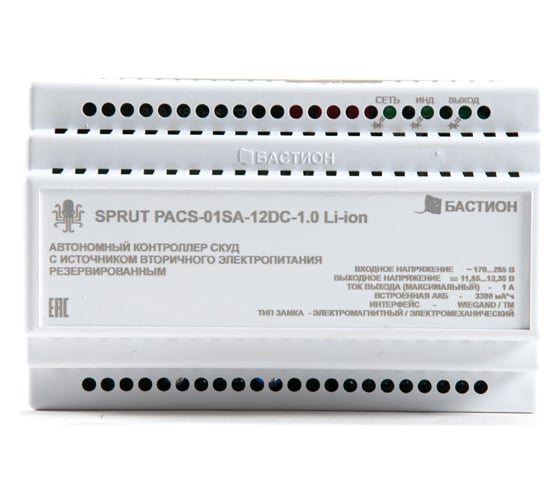 Бесперебойный контроллер СКУД Бастион SPRUT PACS-01SA-12DC-1.0 LI-ION 552