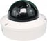 IP камера TRASSIR TR-D3121IR1 v4 2.8 УТ-00015214 3