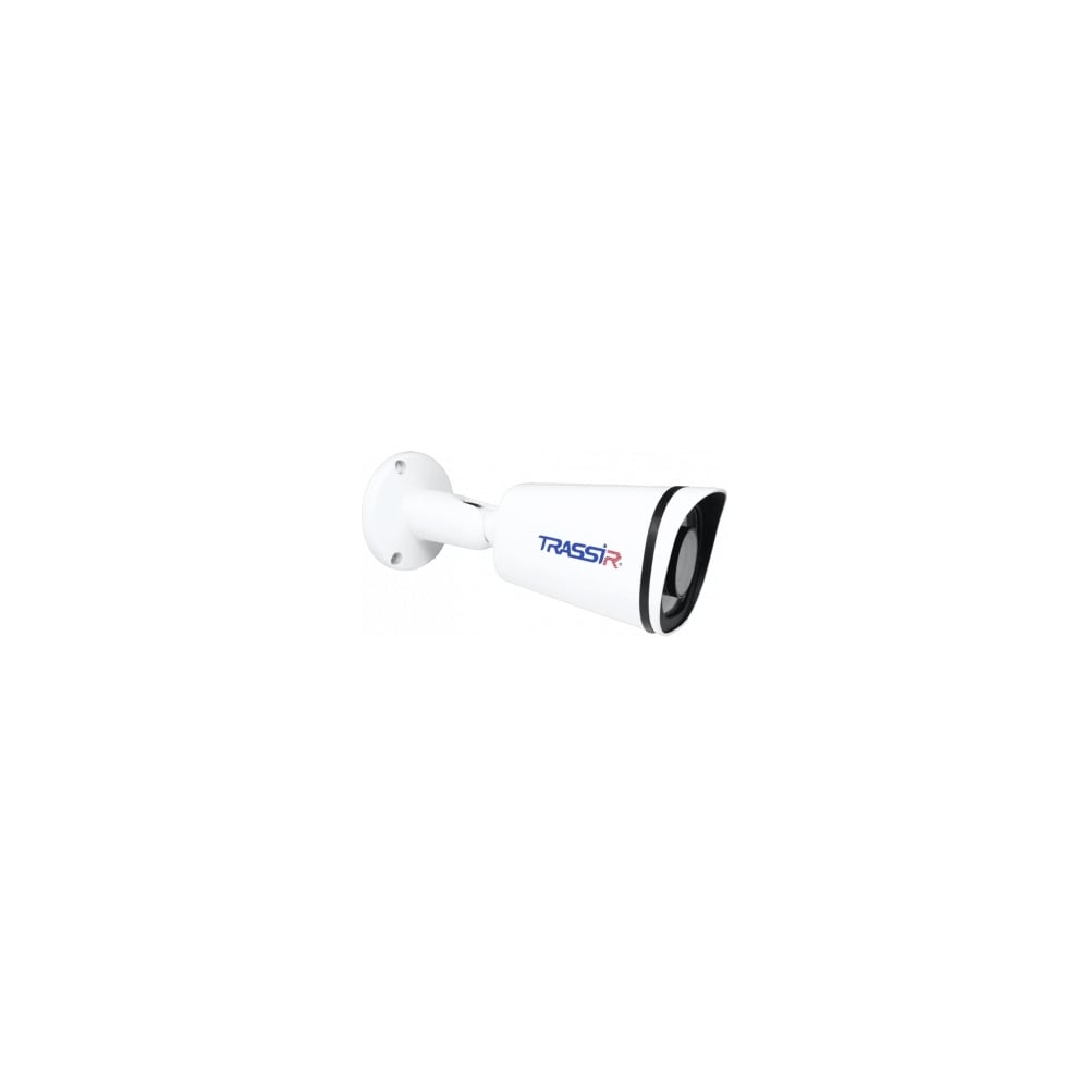 IP камера TRASSIR TR-D2141IR3 3.6mm - выгодная цена, отзывы ...