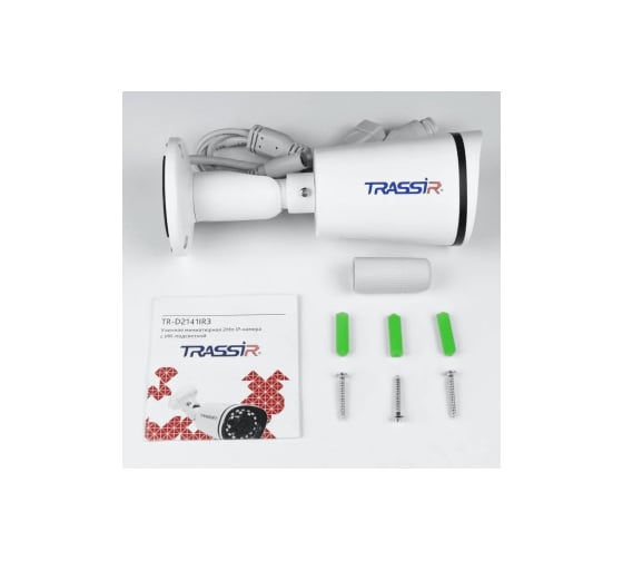 IP камера TRASSIR TR-D2141IR3 3.6mm