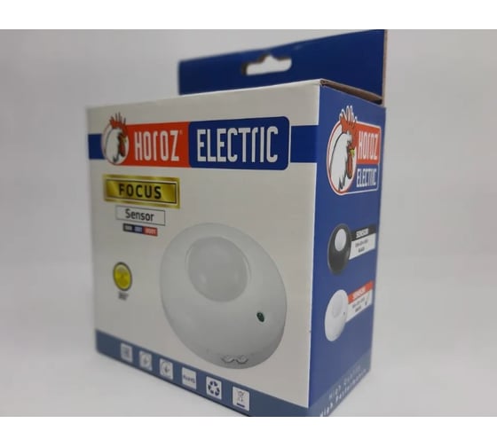 Сенсор HOROZ ELECTRIC FOCUS MAX. 1000W Белый 220-240V 088-001-0001 HRZ00001259