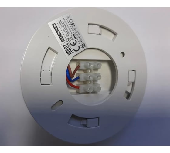 Сенсор HOROZ ELECTRIC FOCUS MAX. 1000W Белый 220-240V 088-001-0001 HRZ00001259