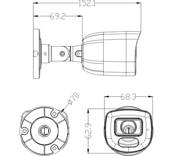 IP камера Trassir TR-Lite L2B5 2.8 УТ-00059758