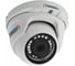 IP камера TRASSIR TR-D2S5 2.8mm 1