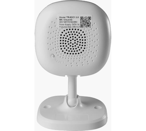 IP камера TRASSIR TR-W2C1 УТ-00025409