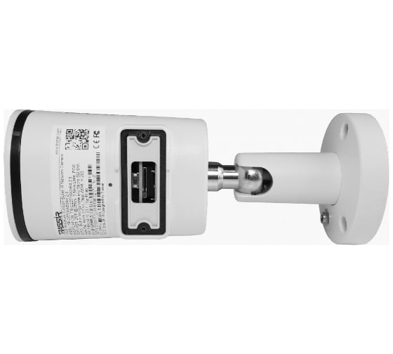 IP камера TRASSIR TR-D2221WDIR4 3.6mm