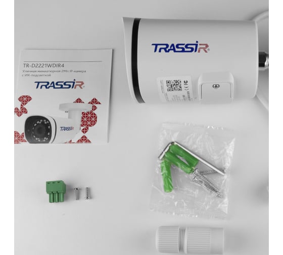 IP камера TRASSIR TR-D2221WDIR4 3.6mm