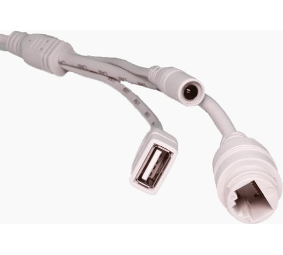 IP камера TRASSIR TR-D2181IR3 2.8mm