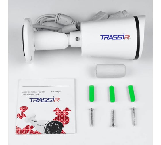 IP камера TRASSIR TR-D2181IR3 2.8mm